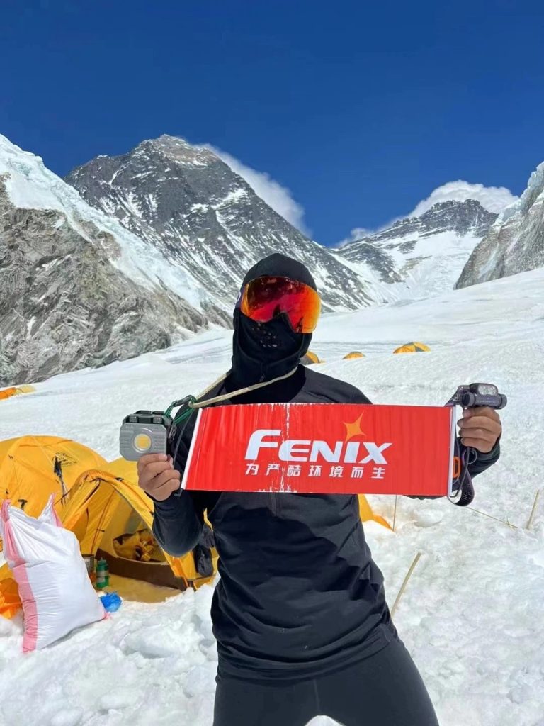 FENIX成就珠峰之巔，攜手多支登山隊伍榮耀登頂